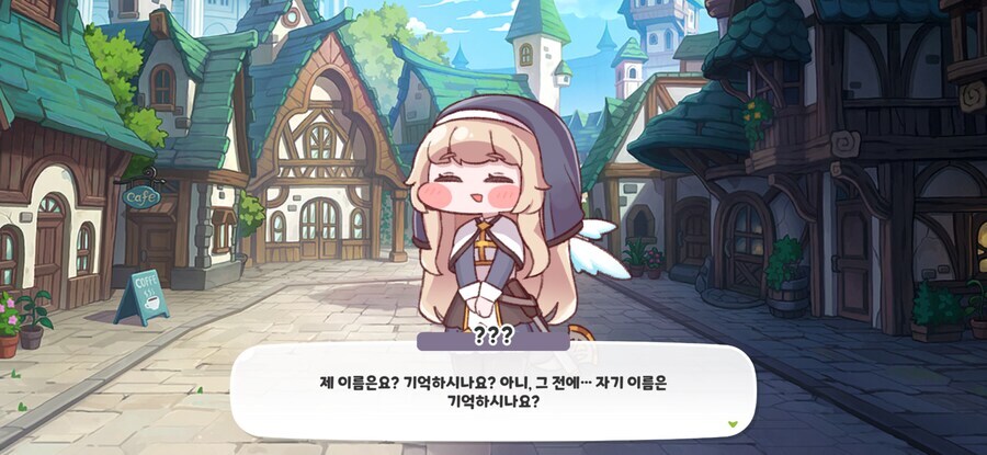 트릭컬)세계수 나름의 복수였을까?_3.jpg