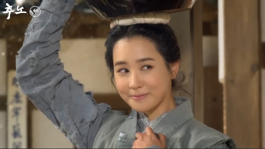 언년이가 예쁘게 표현된 이유_1.jpg
