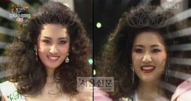 옛날 미스코리아 대회 출전자 특징.jpg_2.jpg