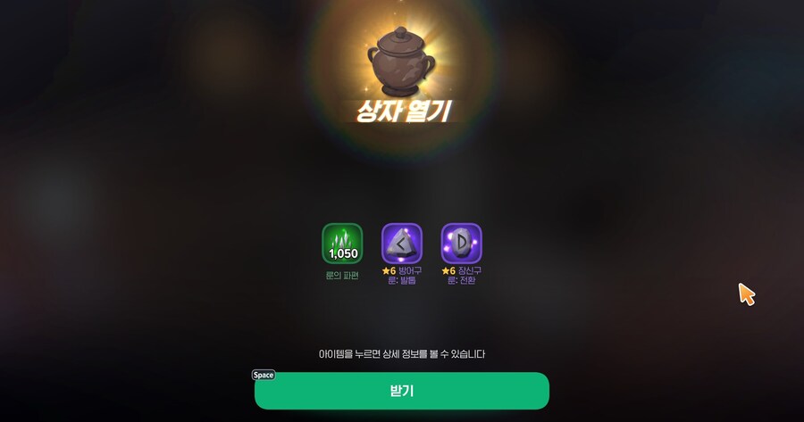 마비m) 항아리 143개 결과_3.jpg
