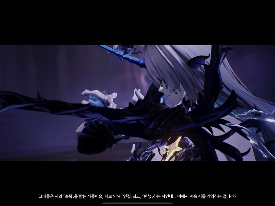 명조)스포) 안되는 거 알지만 그래도 꼭 스킨으로 나왔으면 하는거_4.png