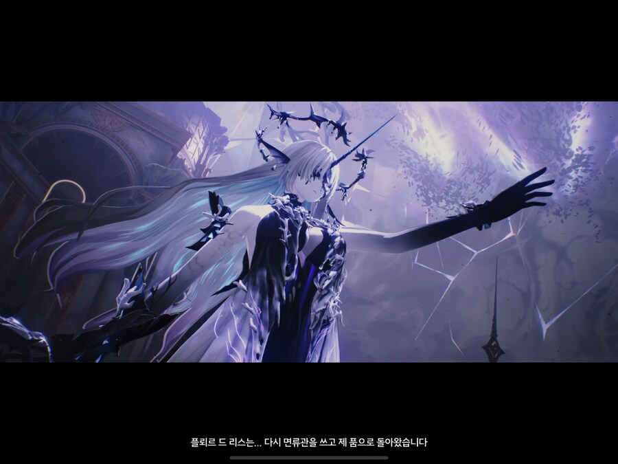 명조)스포) 안되는 거 알지만 그래도 꼭 스킨으로 나왔으면 하는거_5.png