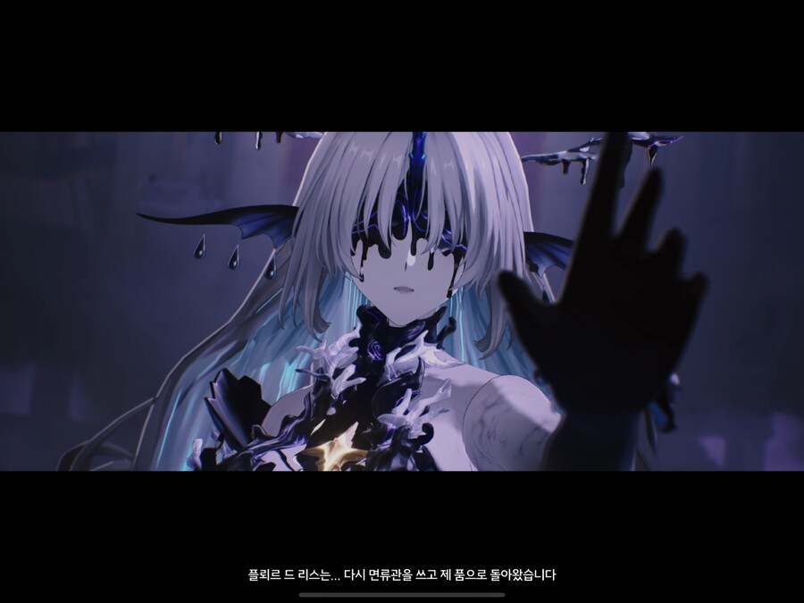 명조)스포) 안되는 거 알지만 그래도 꼭 스킨으로 나왔으면 하는거_6.png