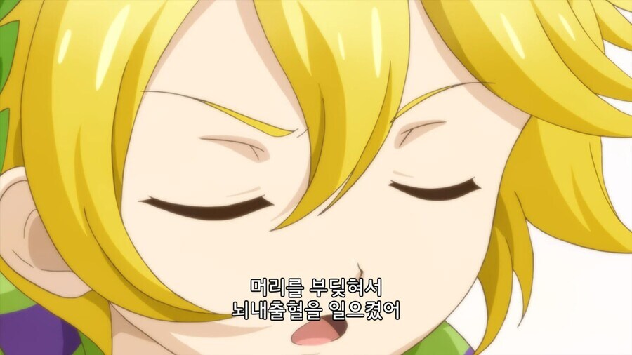 주인공이 죽음을 인정하지 못한 이유_2.jpg
