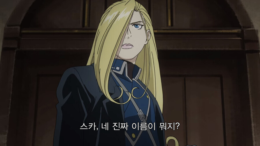 죽음으로서 완성되는 캐릭_1.jpg