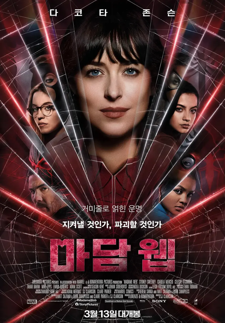 영화) 역대 최고흥행작을 두편이나 촬영한 촬영감독_4.webp