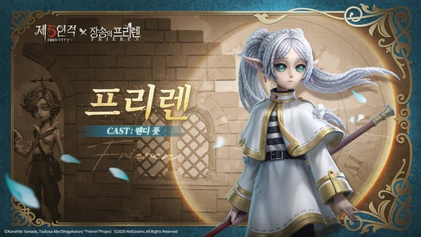 최신 콜라보 oo_jpg_6.jpg