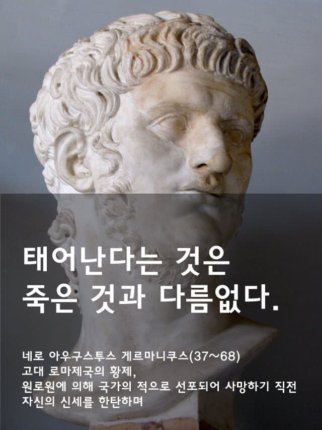 블리치)쿠보 권두시의 마법_3.jpg
