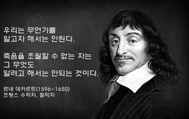 블리치)쿠보 권두시의 마법_11.jpg