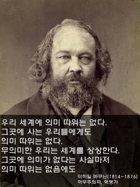 블리치)쿠보 권두시의 마법_16.jpg