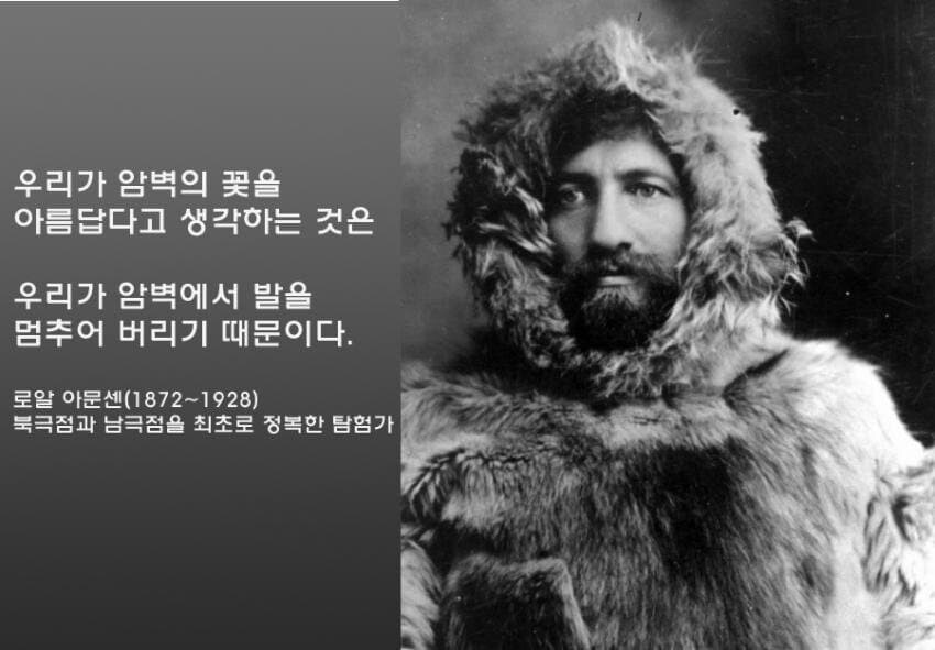 블리치)쿠보 권두시의 마법_23.jpg
