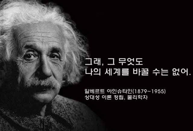 블리치)쿠보 권두시의 마법_26.jpg