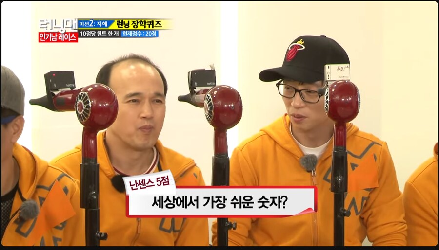 세상에서 가장 쉬운 숫자는?_1.png