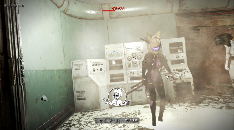 폴아웃4,모드팩)본격 코서 잡으러 온 인성 나나코_13.png