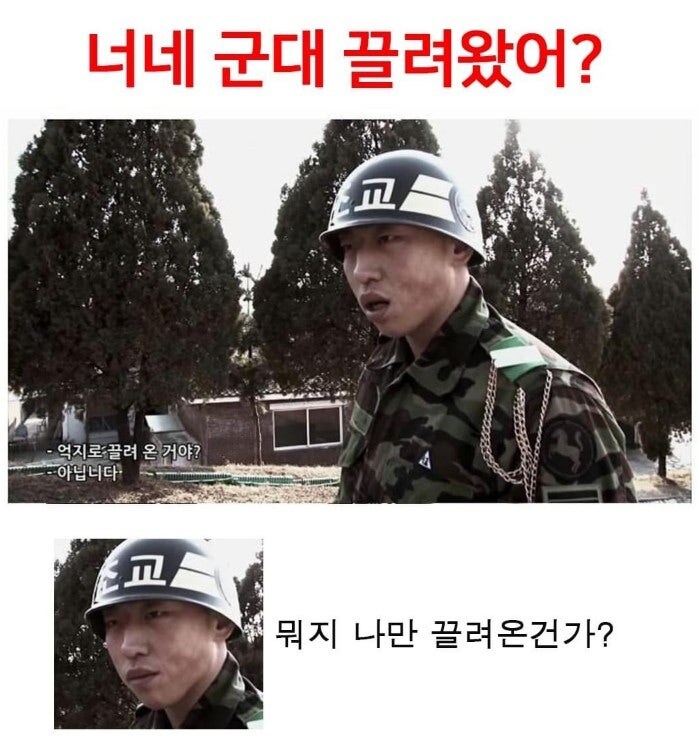 루리웹이 늙었다는 결정적 증거찾음ㄷㄷ_1.jpg