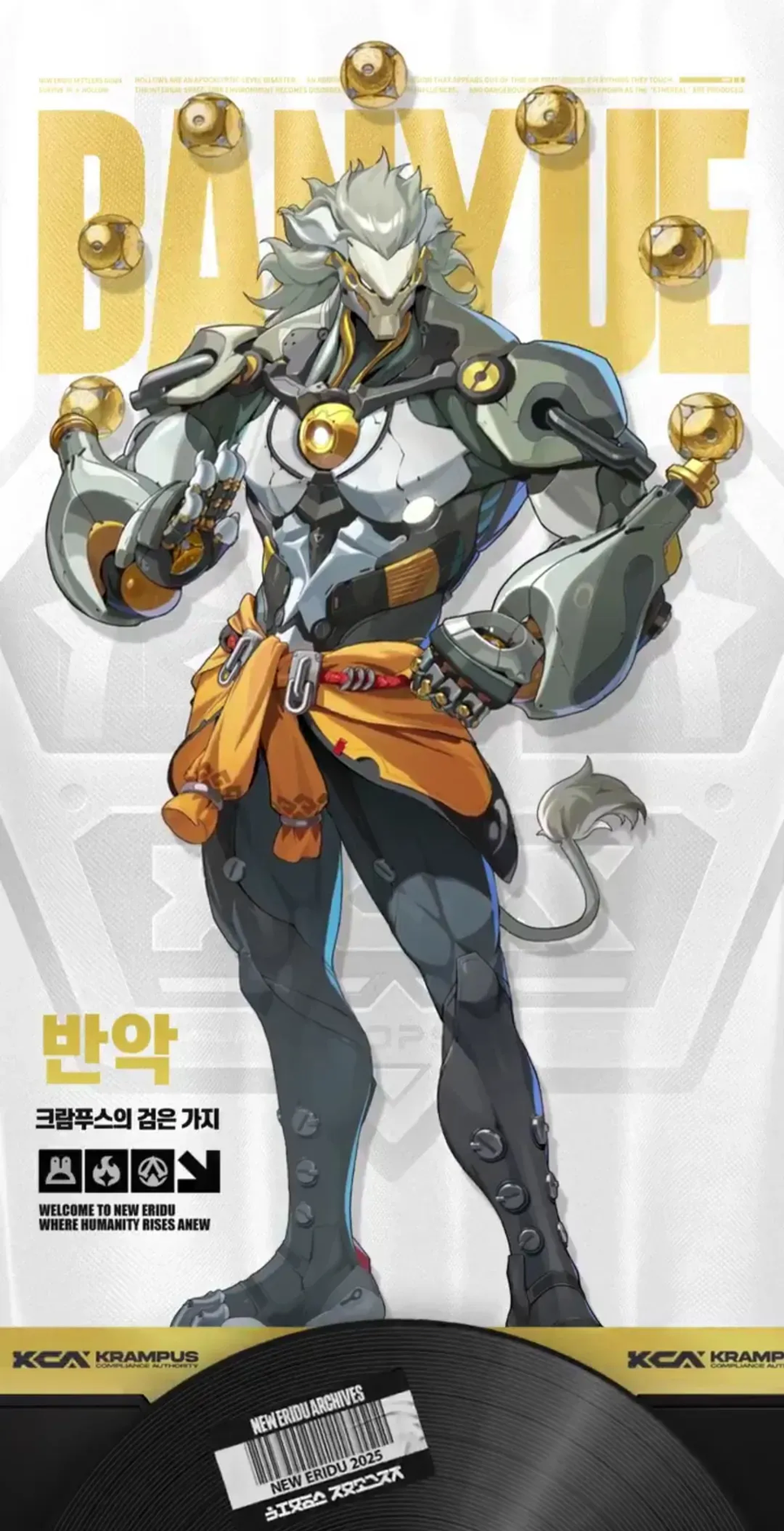 젠레스)불명파 선택존 죽음의 이지선다네_2.webp