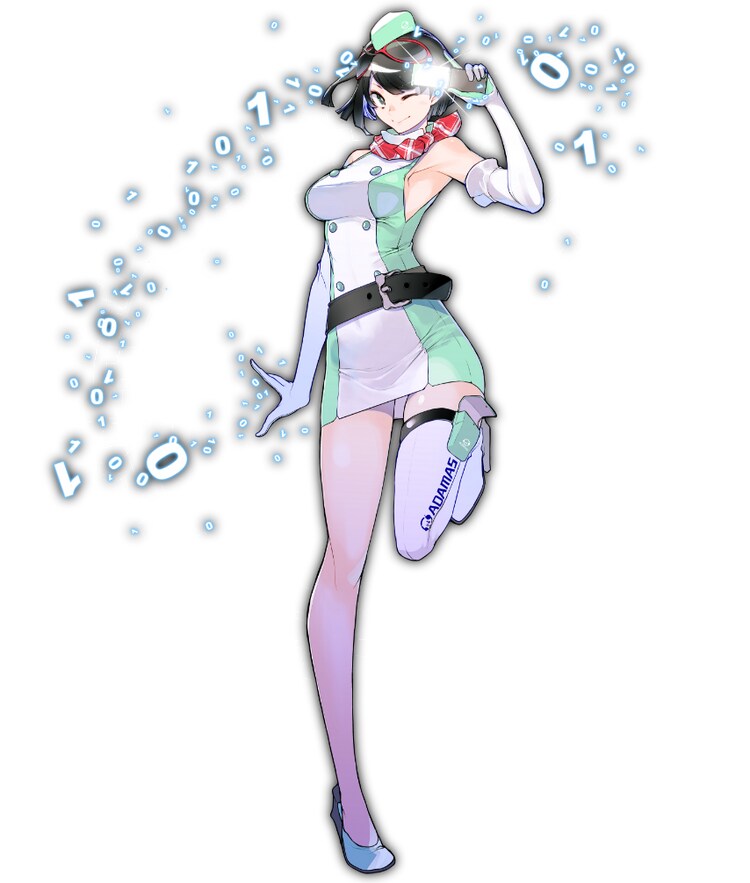 내 아내임_7.png