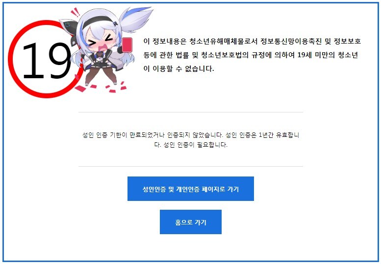 또 1년 지났구나... 라고 느낄때_1.jpg