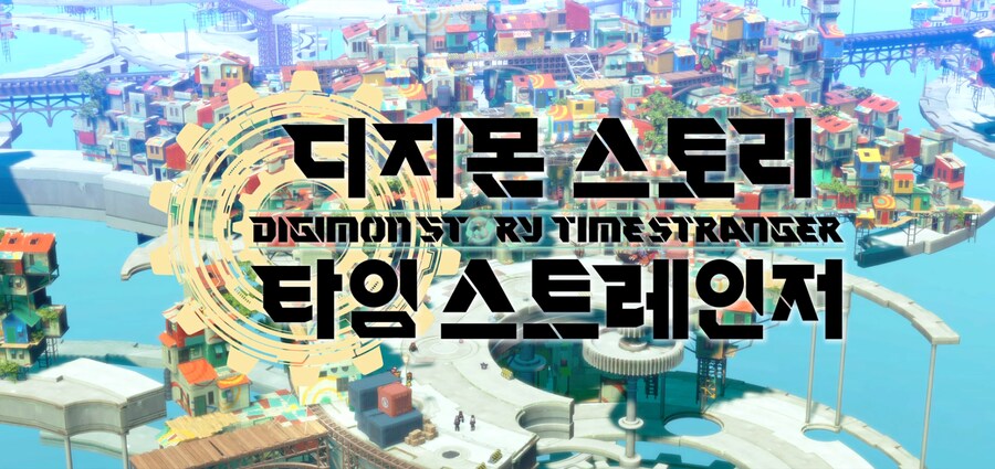 디지몬)탐스 초반까지 하면서 당황스러웠던 장면_1.png