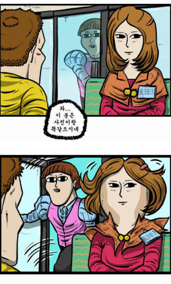 머리빨이 진짜 중요한 이유.mp4_1.jpg