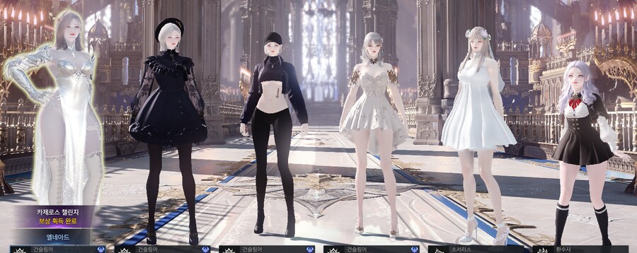 로아) 이제 2달 동안 목표가_2.png