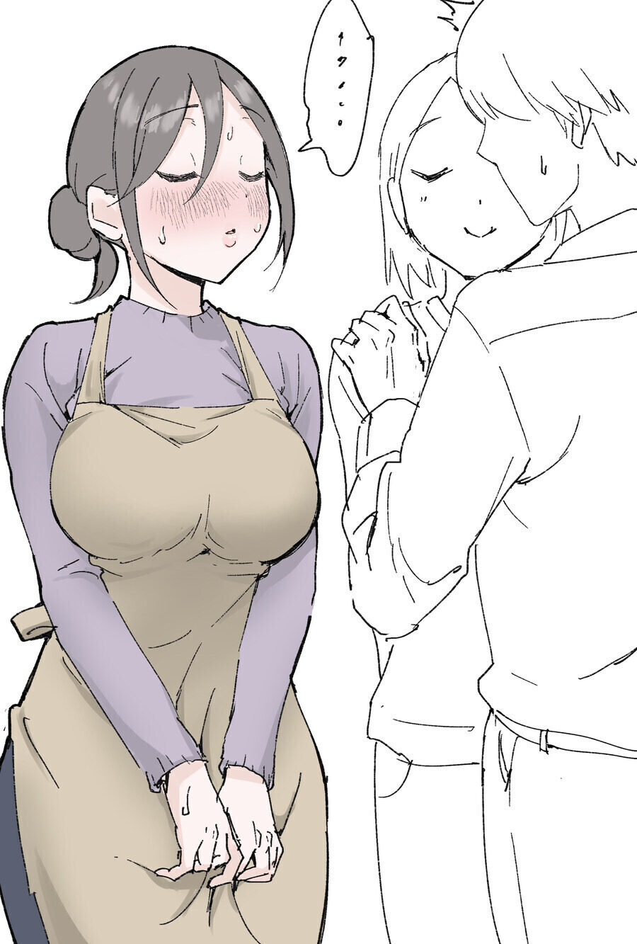 ???: 어머님을 제게 주십시오!!_1.jpg