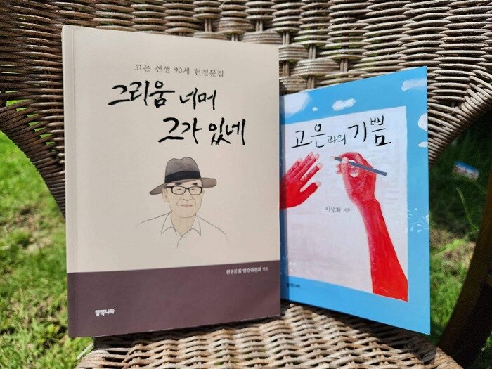 한국 문단이 비판받는 이유_1.png