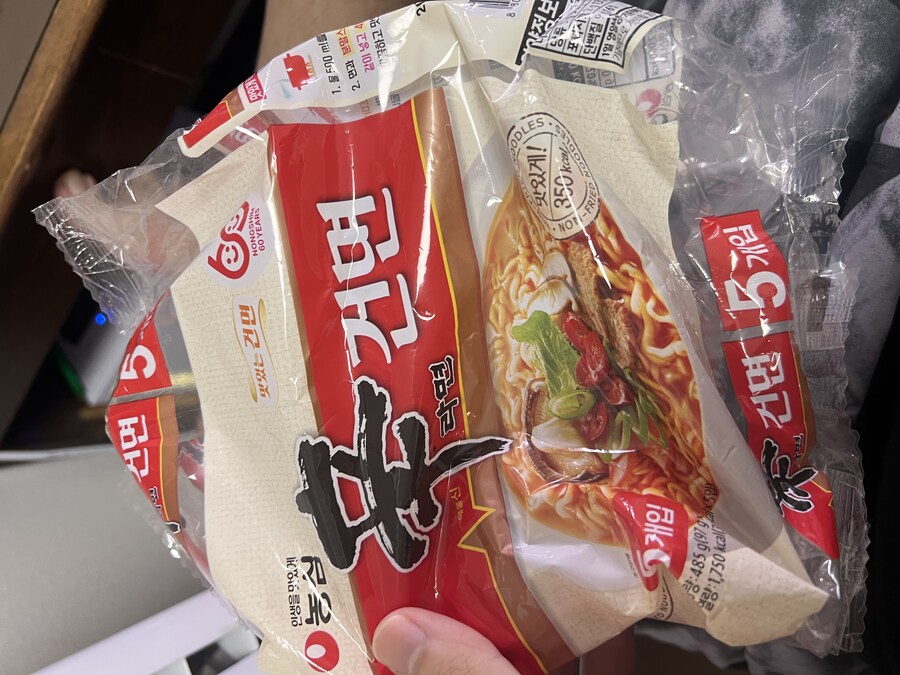 난 돈 많은거 감추고다니진않으_1.jpg