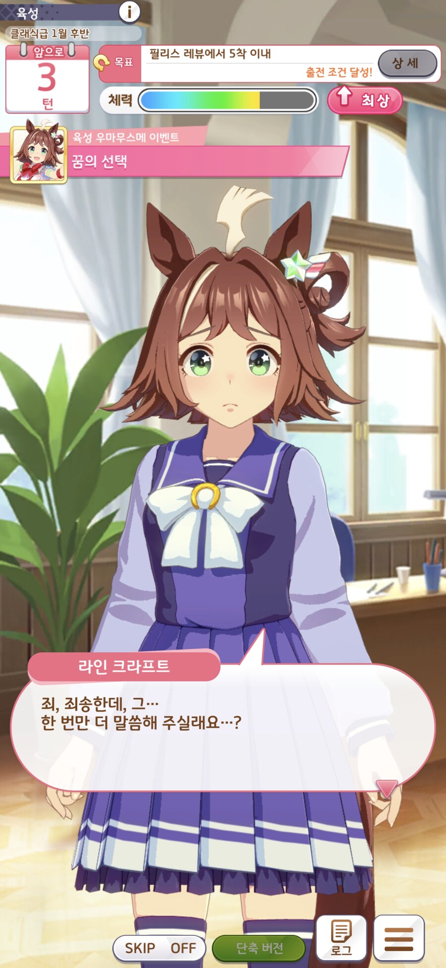 말딸) 크라프트, 나랑..._1.jpg