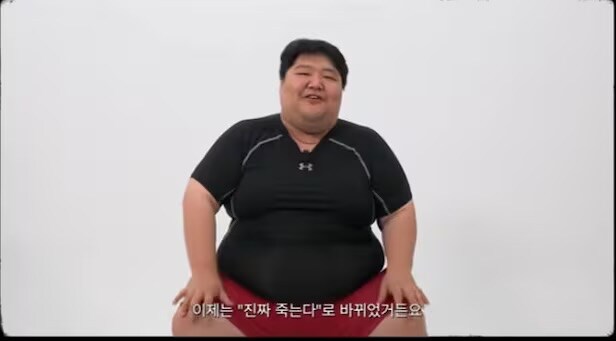 ㅇㅇㄱ) 이새끼들이 진짜.._1.jpg