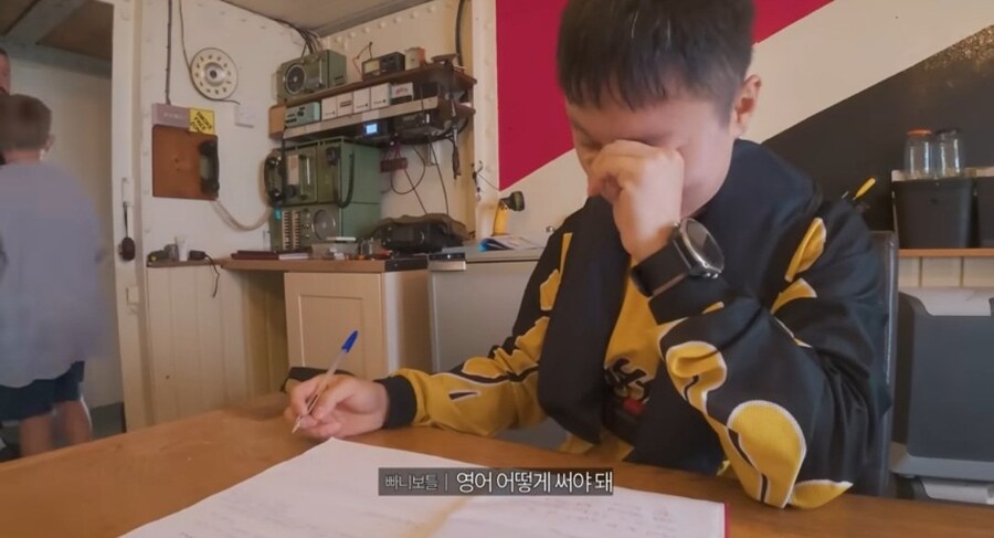 빠니보틀 의외의 영어 실력.jpg_3.jpg