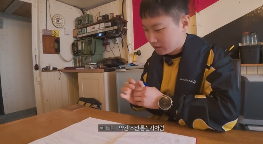 빠니보틀 의외의 영어 실력.jpg_5.jpg