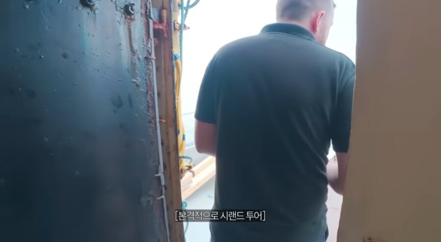 빠니보틀 의외의 영어 실력.jpg_9.jpg