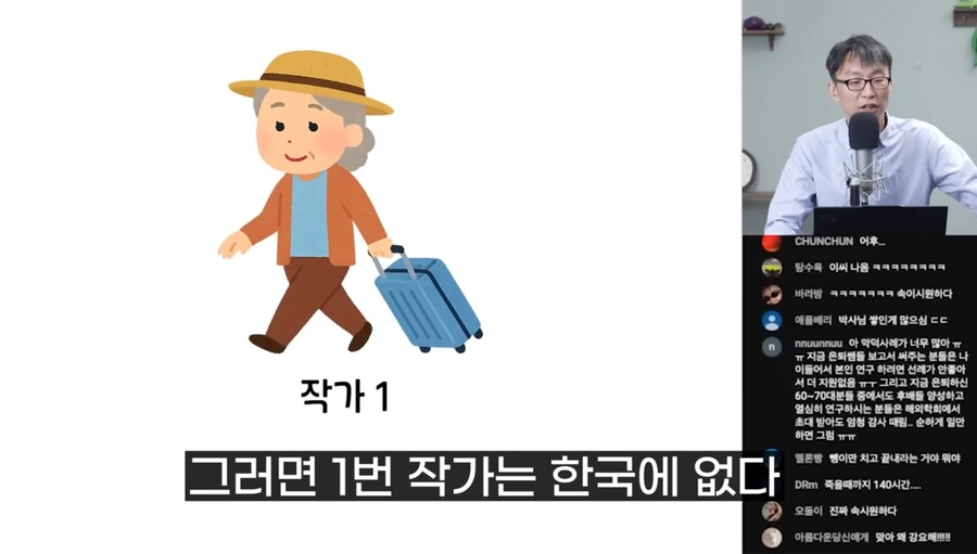 우리나라 산업구조에 대한 요약_2.jpg