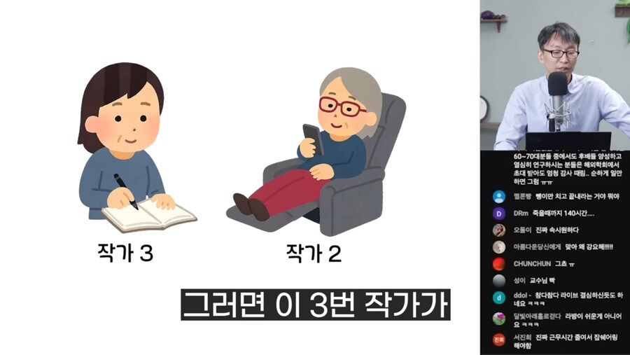 우리나라 산업구조에 대한 요약_4.jpg