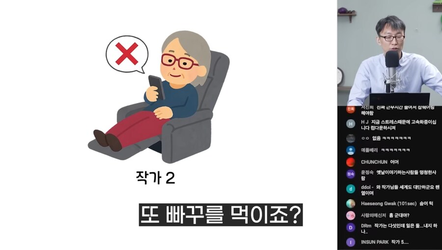 우리나라 산업구조에 대한 요약_13.jpg
