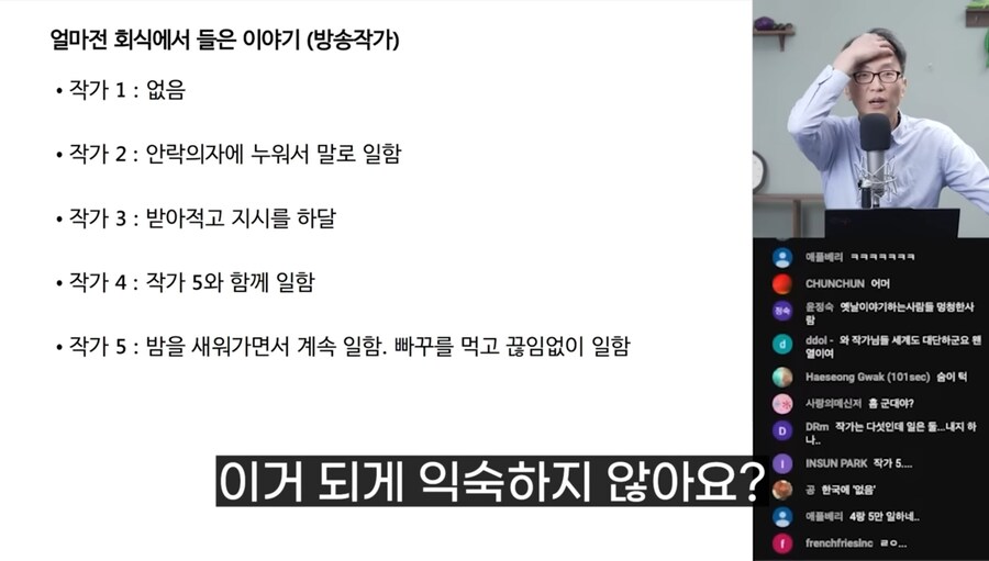 우리나라 산업구조에 대한 요약_16.jpg