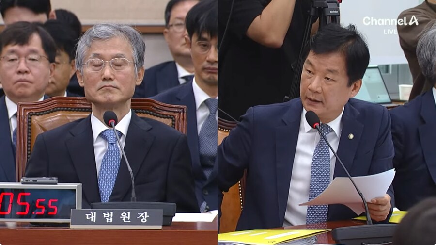 오늘 국감 최고의 명짤_1.png