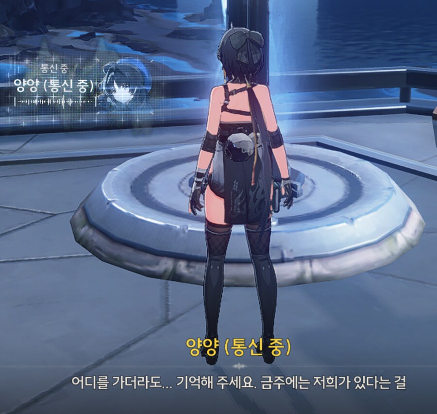 명조) 리나시타 엔딩 존내 잘낸거 보니까 생각나는것_2.png