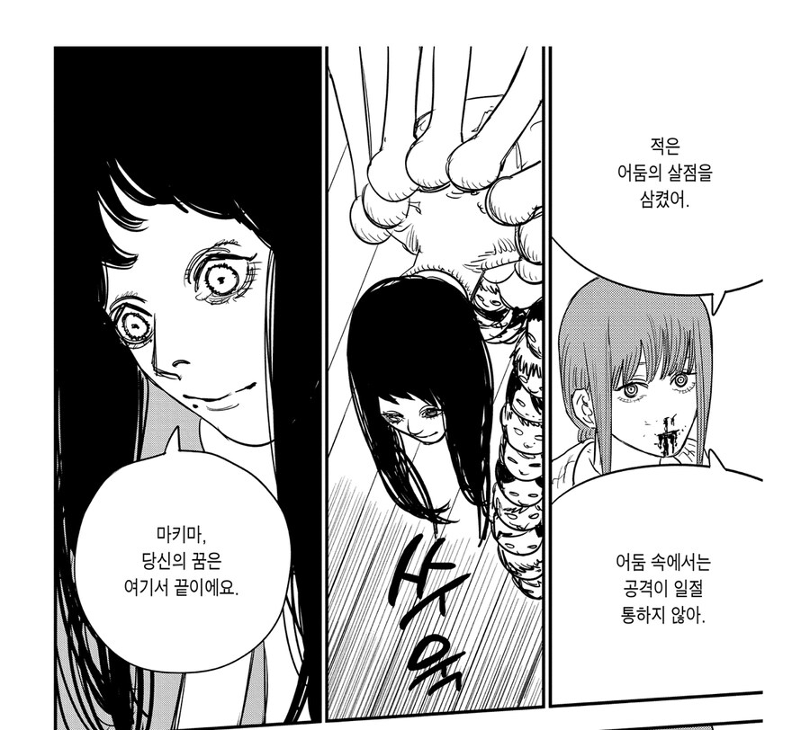 체인소맨 스포 어둠의 악마의 강함을 알수 있는 점_2.jpg