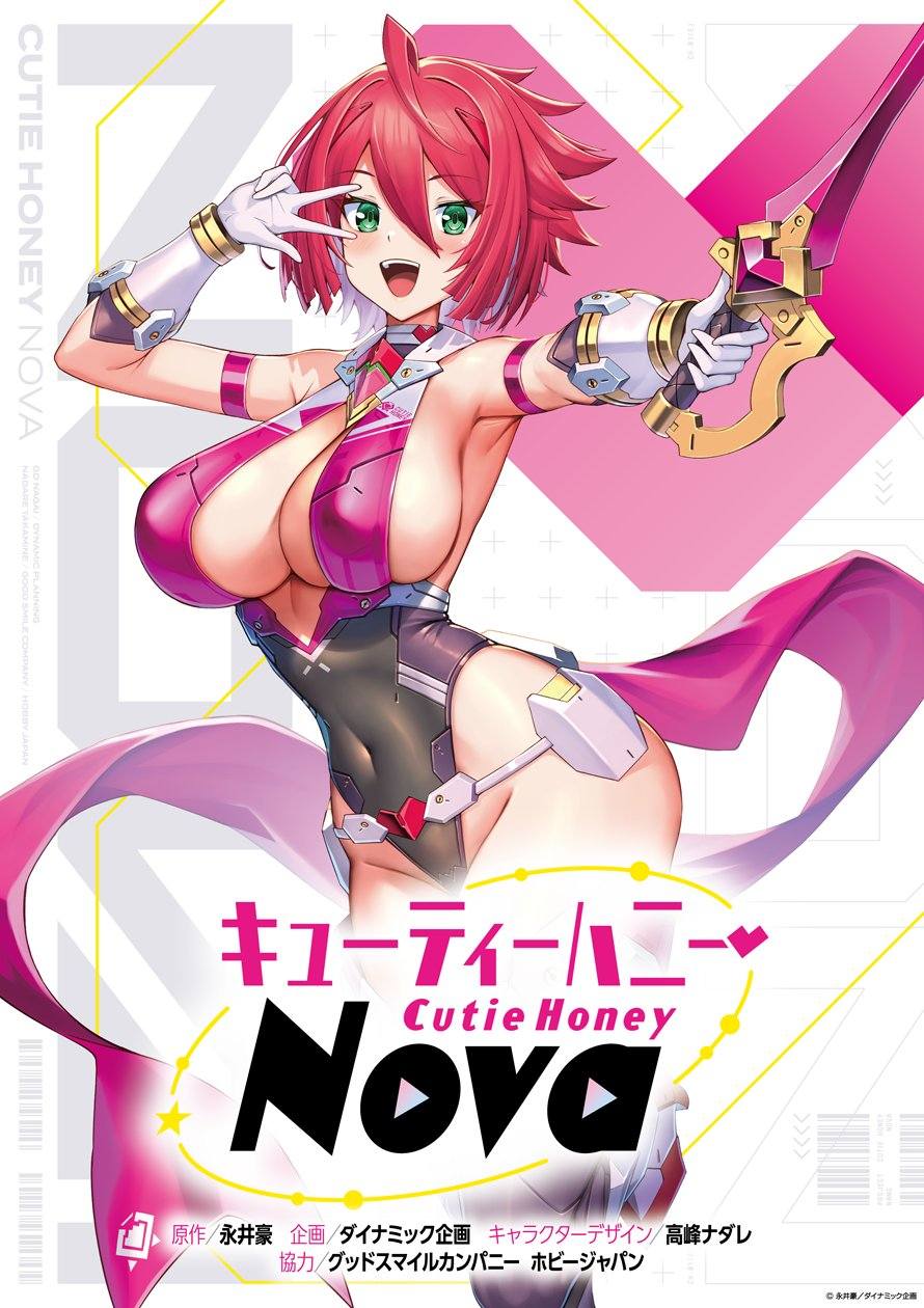 [MAGI ARTS] 1/6 큐티 하니 NOVA 원형 전시 사진_4.jpg