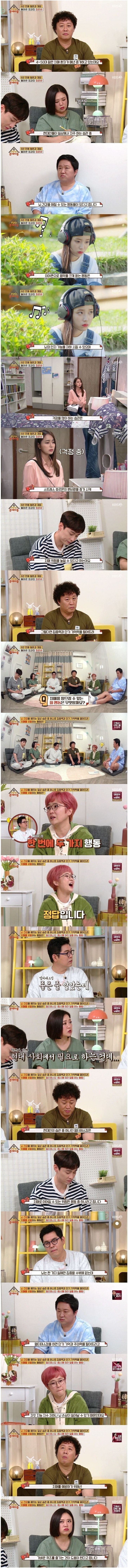 조로가 빡대가리마리모인 이유_1.jpg