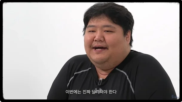 아 근데 공혁준이랑 "식사데이트" 하고싶다._1.webp
