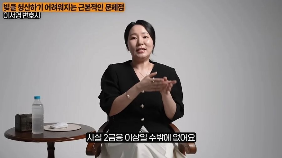 은행이 경악한다는 2030대 파산폭증 이유.jpg_4.jpg