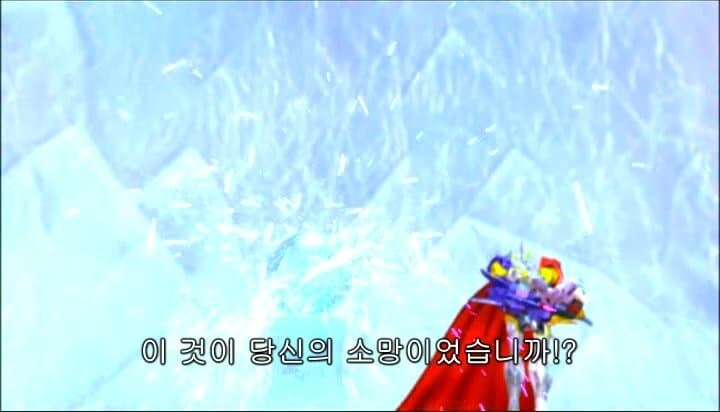 디지몬) 눈물나는 위그드라실의 이야기_50.jpg