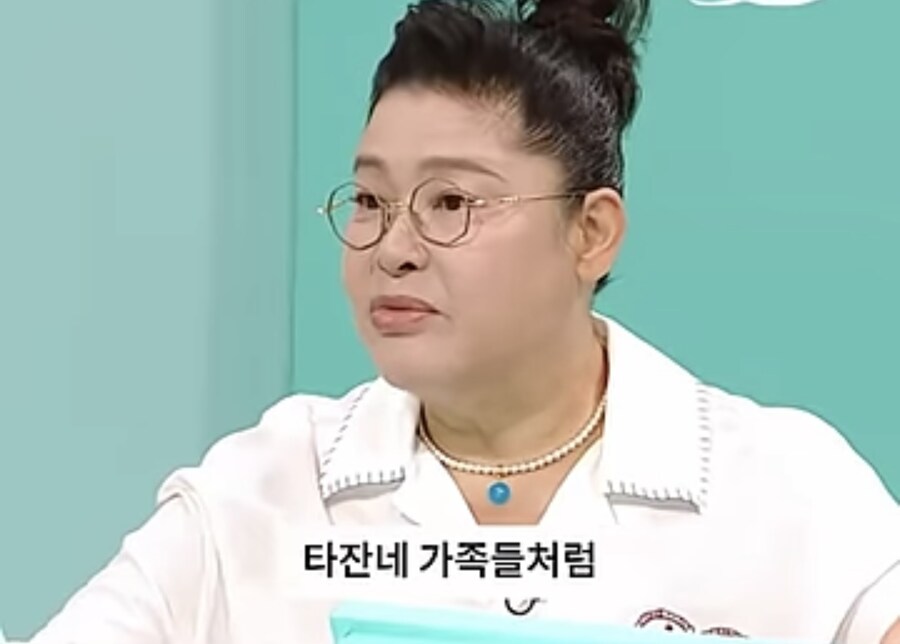 ???:딸이 아이돌 그룹 데뷔하고 했으니깐 부모님이 회사 그만둔다는 말 하세요?_1.jpg