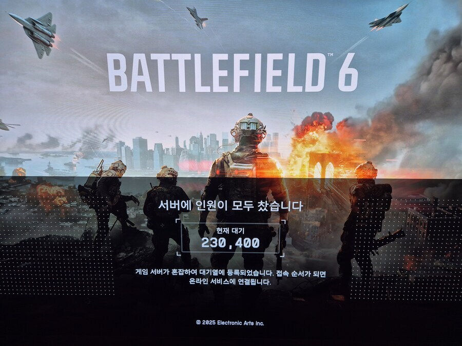 역시 게임은 직접해야 켐페임모드가 망이라구요??_3.jpg