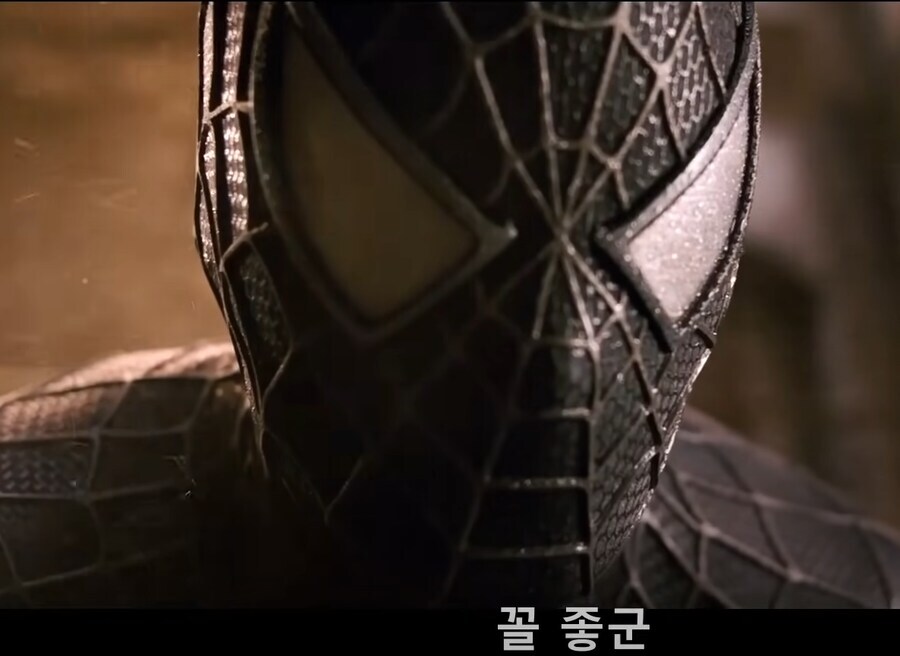 심비오트에 감염된 피터가 한 일_1.jpg
