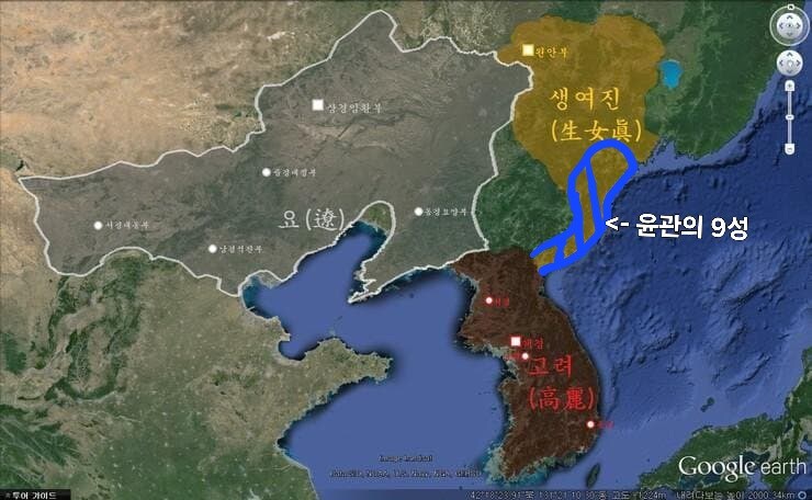 윤관의 9성이 어느 정도였나 찾았는데_2.jpg