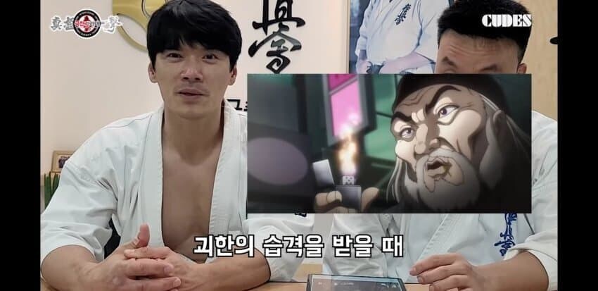 바키) 현실에서 될법한데 사실 안되는것_3.jpg